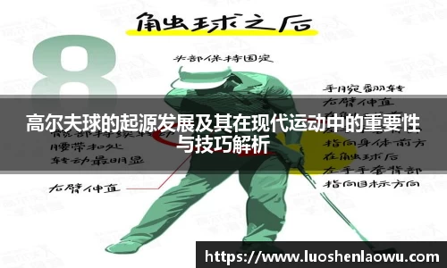 K8凯发官网