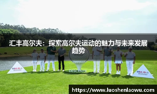 K8凯发APP