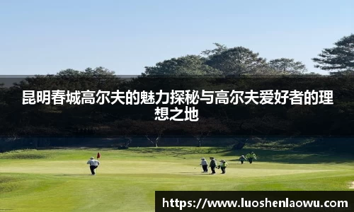 K8凯发官网