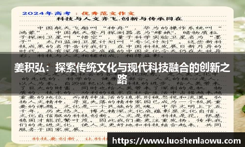 K8凯发APP