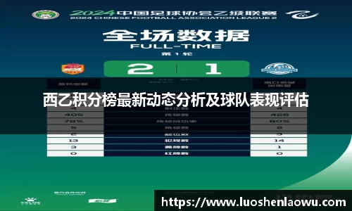K8凯发平台