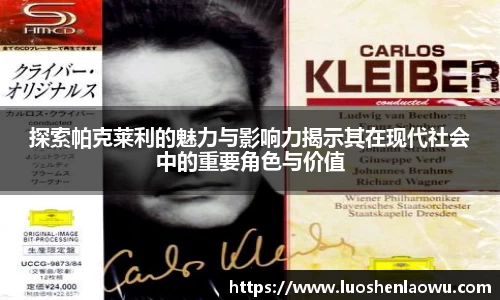 K8凯发APP