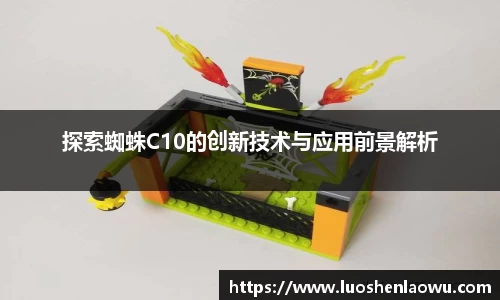 K8凯发官网