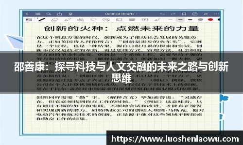 K8凯发平台