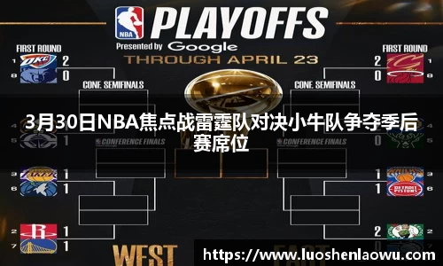 K8凯发下载